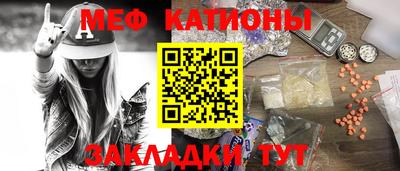 MDMA Premium VHQ Будённовск