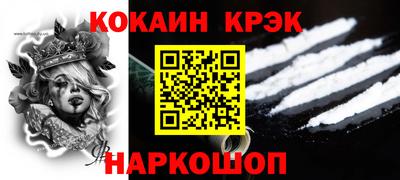 MDMA Premium VHQ Будённовск