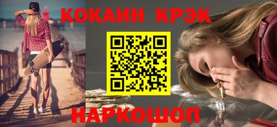 MDMA Premium VHQ Будённовск