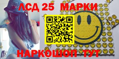 MDMA Premium VHQ Будённовск