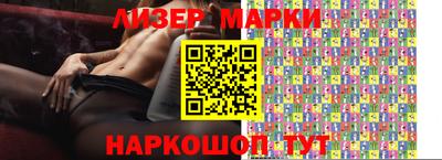 MDMA Premium VHQ Будённовск