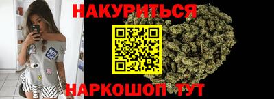 MDMA Premium VHQ Будённовск