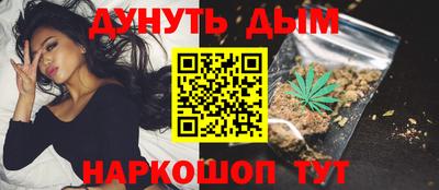 MDMA Premium VHQ Будённовск