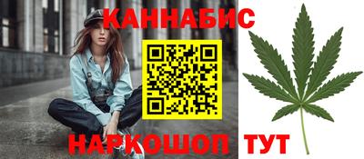 спайс Бузулук