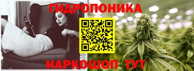 спайс Бузулук