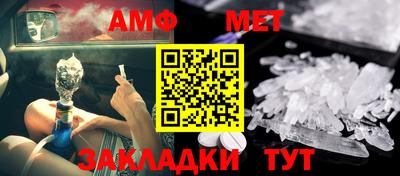 MDMA Premium VHQ Будённовск