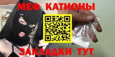 MDMA Premium VHQ Будённовск