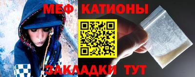 MDMA Premium VHQ Будённовск